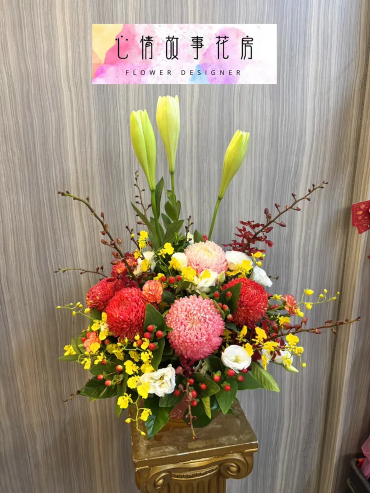 台南花柱、羅馬柱去哪買？開幕、告別式、祝賀專用，推薦【心情故事花房】！高CP值、用花新鮮、服務快速