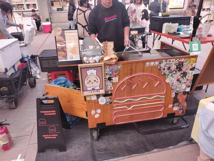 吉伊卡哇~漢堡攤車