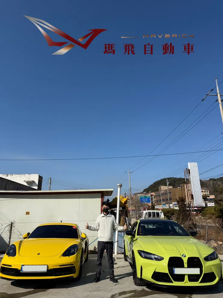 2025 BMW G82 M4 Competition 韓規代購全紀錄