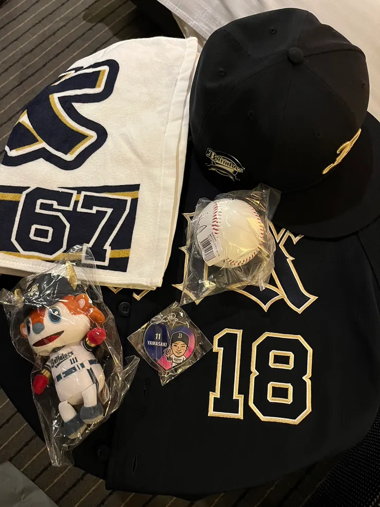 買回來的紀念品