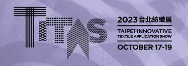 台北紡織展聚焦三大主題，分別為機能應用、永續環保、智慧製造