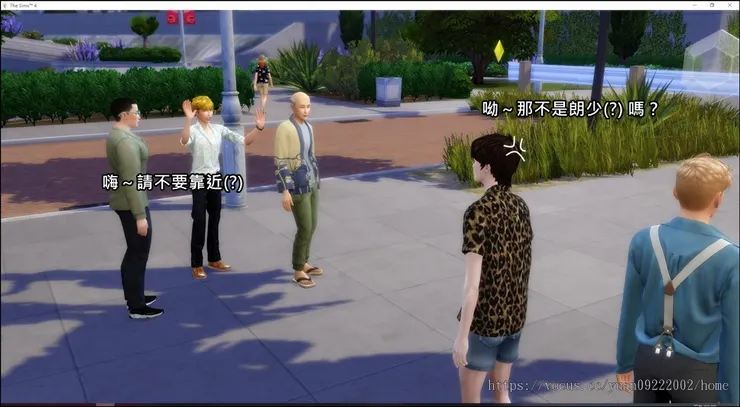 還遇到朗家少爺🤣🤣🤣