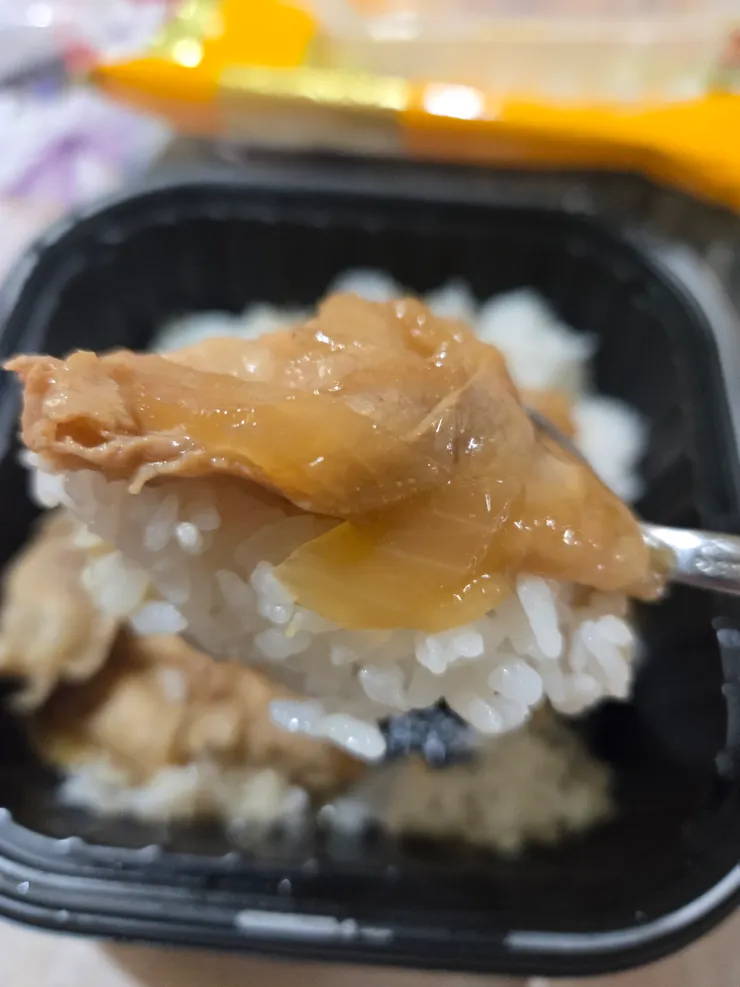 說實話這個薑味真的很重，不過真的cp很不錯