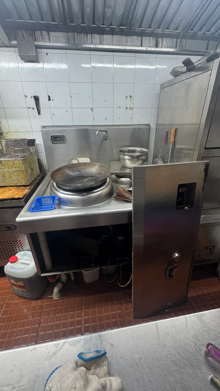 維修商用電磁爐