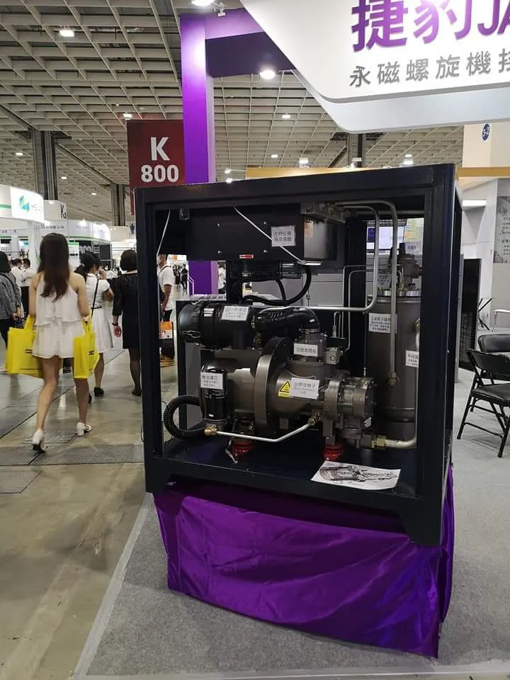 永磁變頻空壓機內部結構