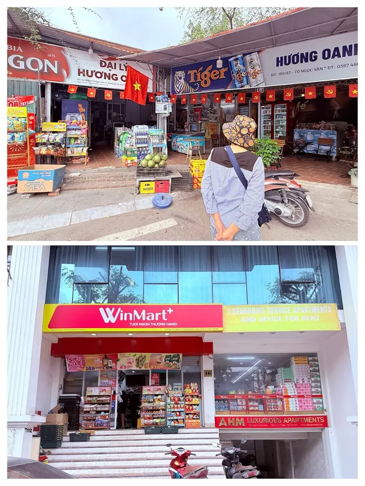 傳統雜貨店和便利超商