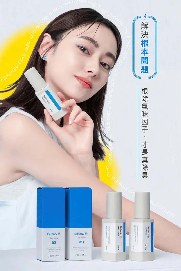 外包裝也好看，送禮自用兩相宜