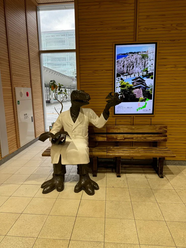 車站裡的恐龍博士