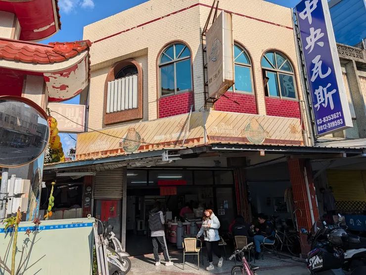 民宿配合的早餐店