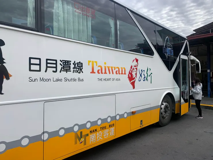 台灣好行持電子票證半價優惠（2024年6月底前）