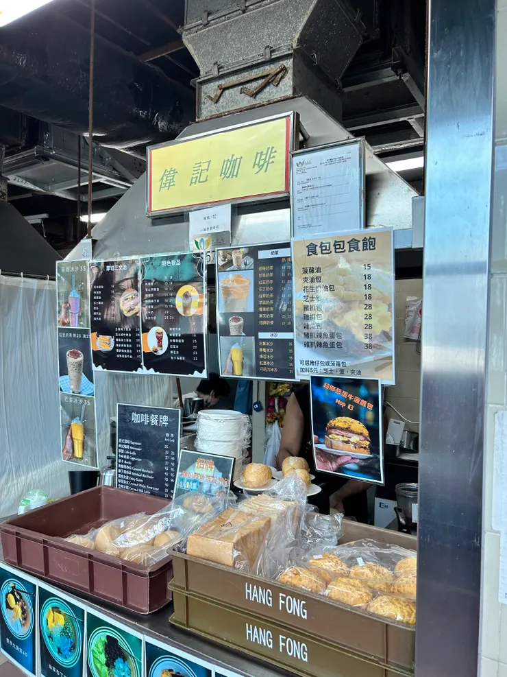 澳門。某熟食中心