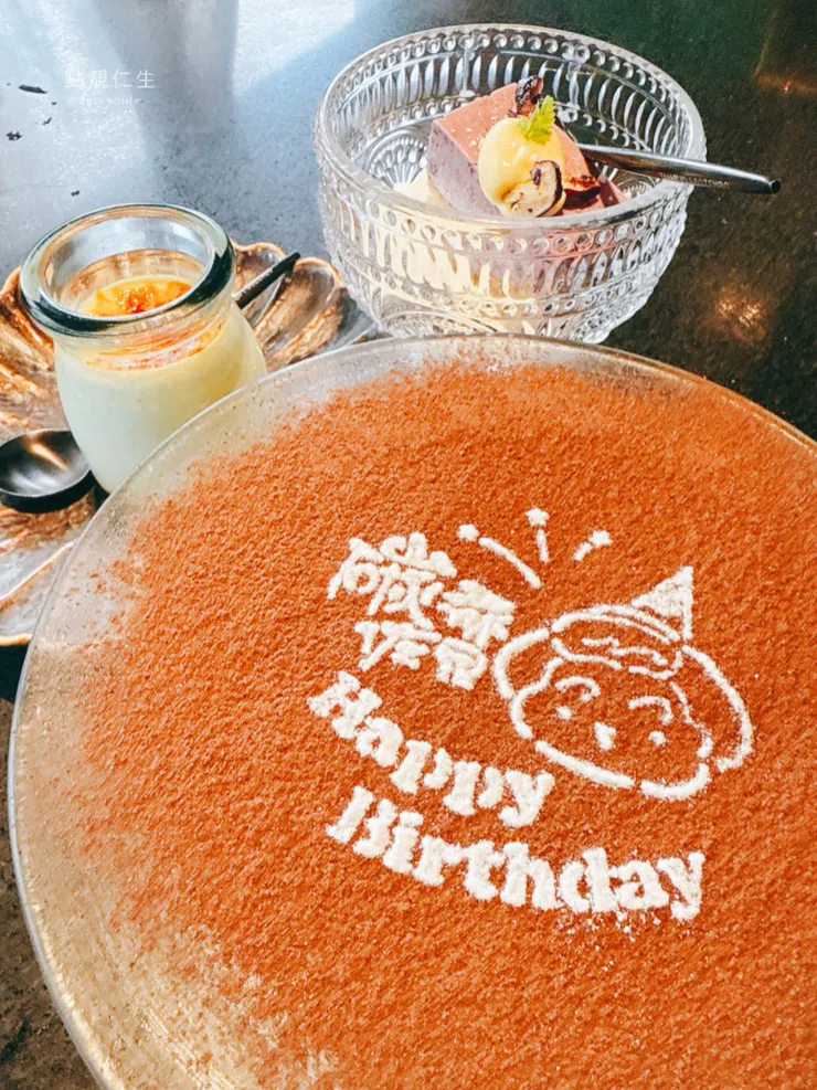 提拉米蘇｜碳佐麻里 生日蛋糕