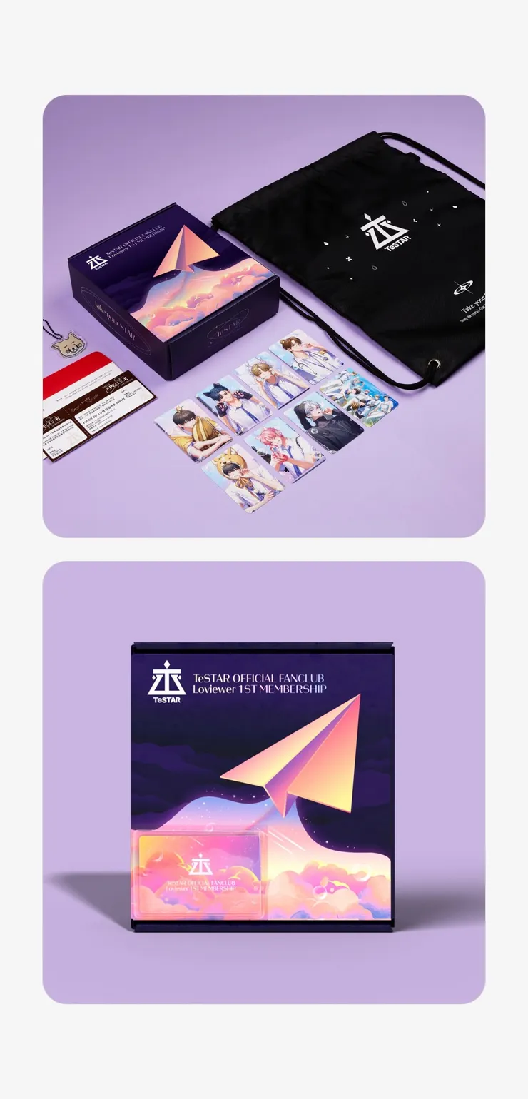 期間限定會員禮(2024/11/13~2024/11/30)