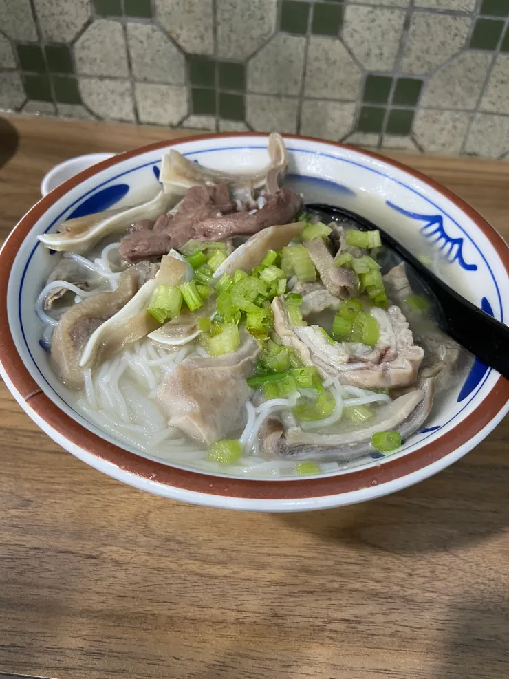 豬什湯米粉(細) $46