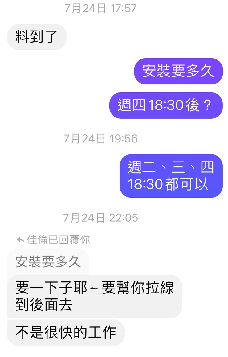 方塊4