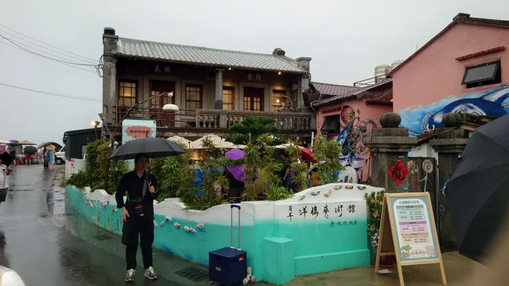 劉德波故居 百年洋樓藝術館