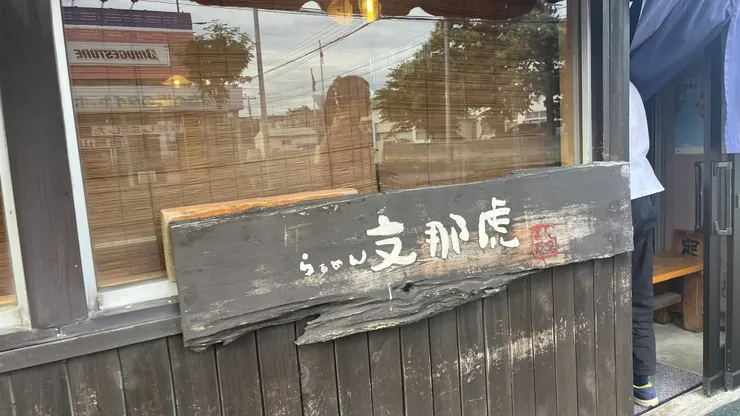 用餐時間也都會有不少人。