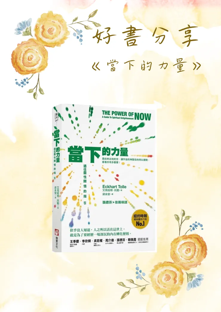 小賦婆捕書網 與你書海翱翔