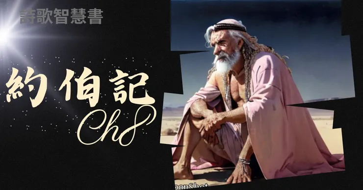 Canva+Moonshot+新新的魔法指令