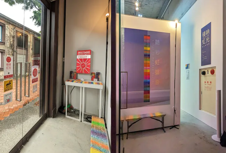 玄關,提供免費的DM。