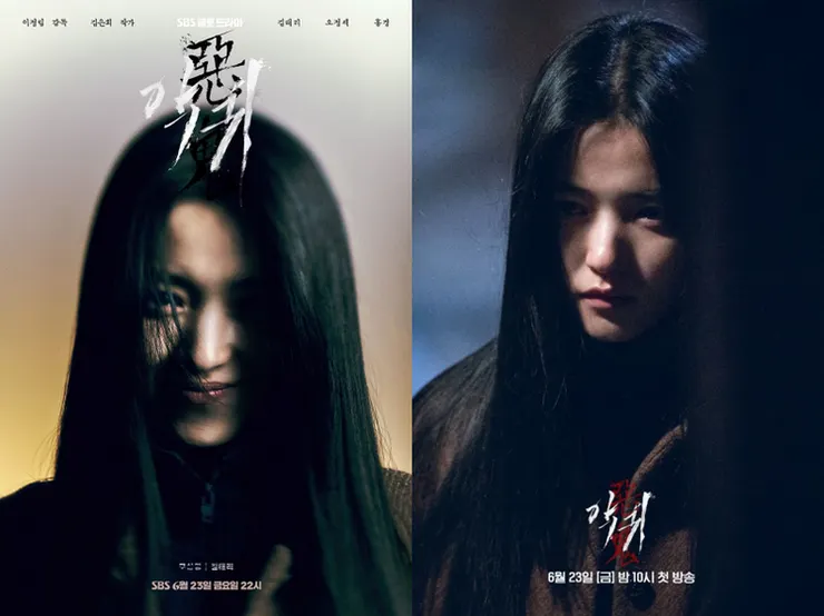 支持正版創作,請加入D+(突然幫忙宣傳?