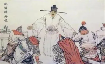 宋太祖以杯酒釋兵權取回禁軍控制權 (網絡圖片)