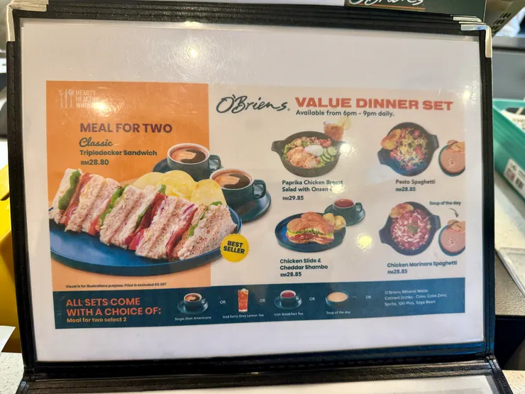 菜單 - 晚餐套餐