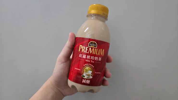 看起來真的有奢華的感想齁～