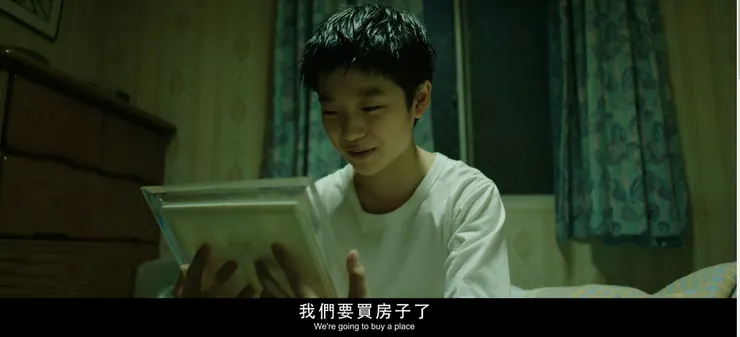 引用原處：老狐狸預告片