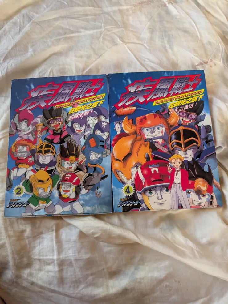 vocus|新世代的創作平台