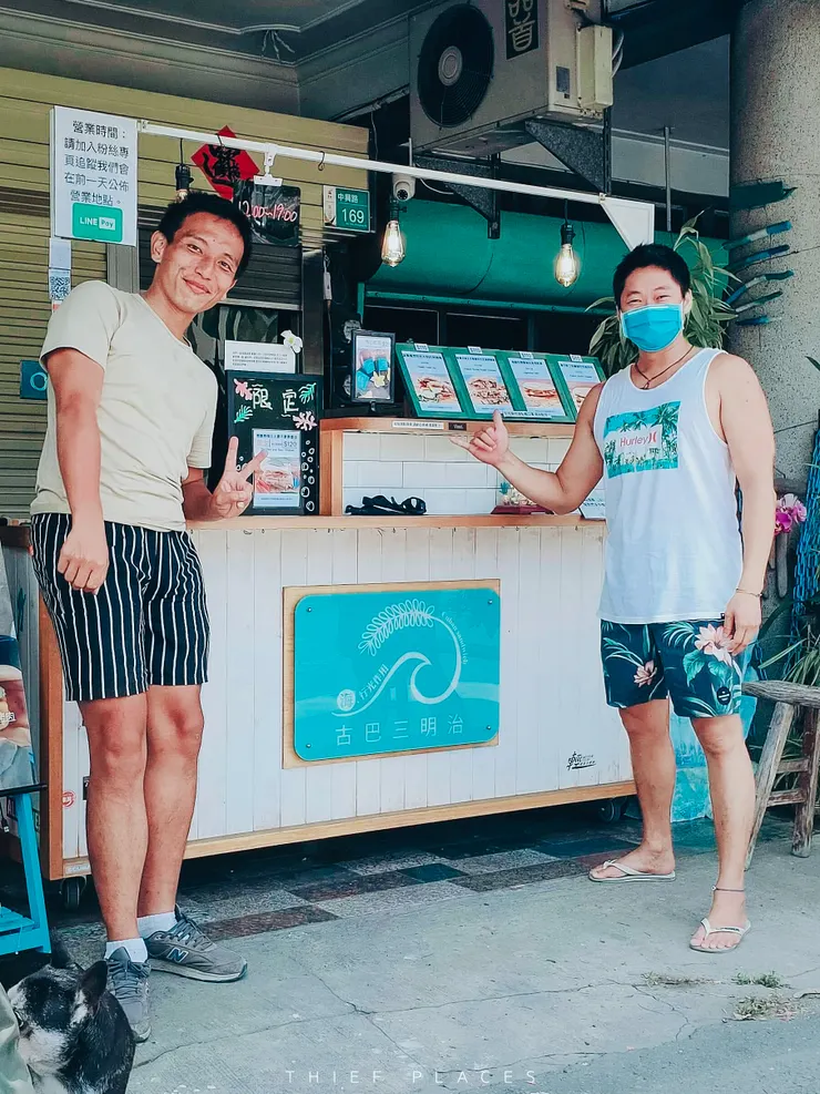 vocus|新世代的創作平台