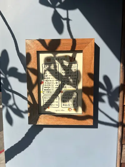 vocus @Yourator AI 職涯博覽會