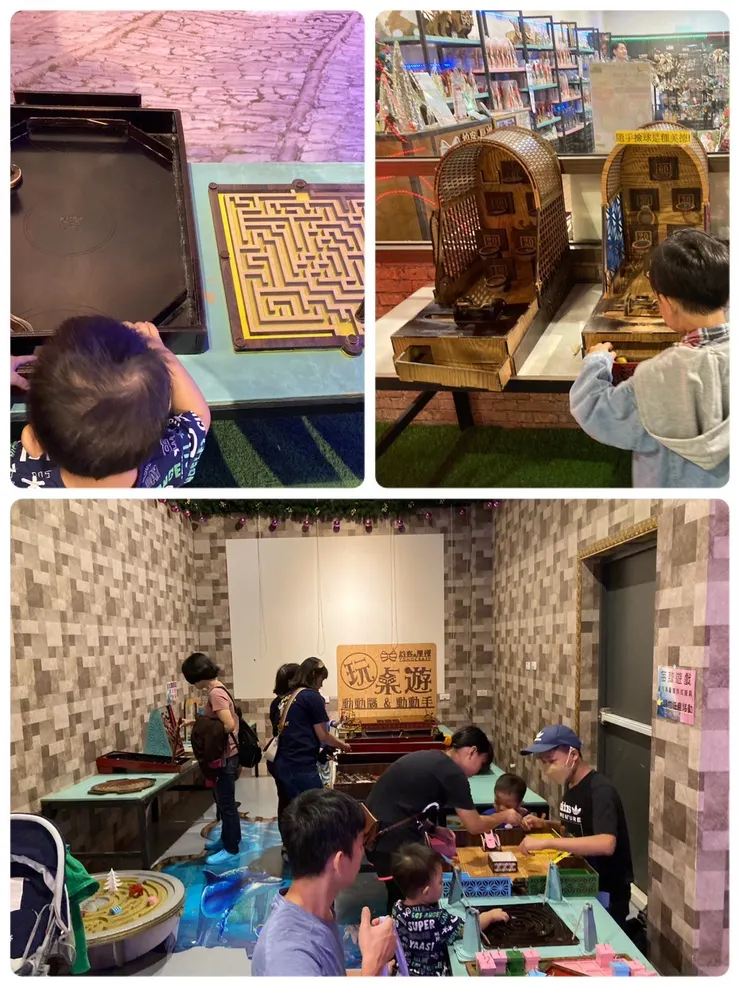 玩桌遊的好地方！