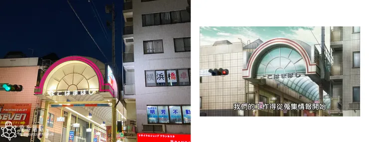 元町商店街口