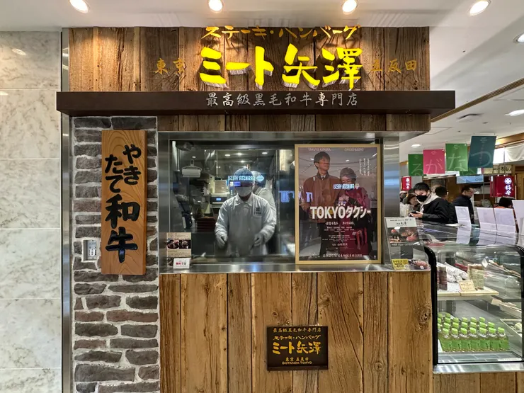 木村與倍賞的電影海報，跟廚師很搭（？）