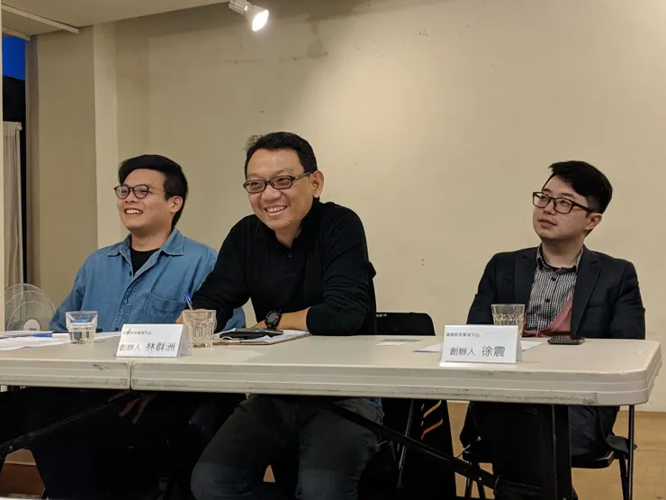 vocus｜新世代的創作平台