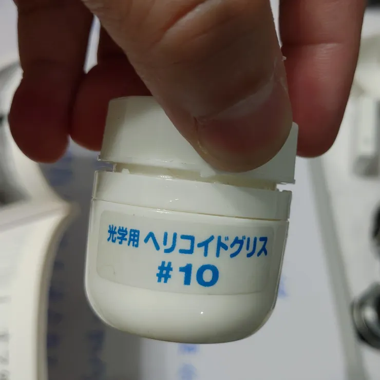 光學鏡頭潤滑油