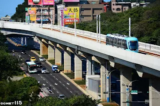 一點都不輕的輕軌