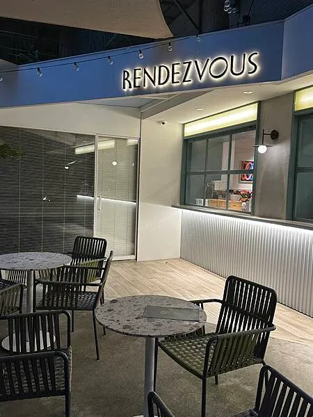 台北松山咖啡廳|適合工作或讀書的巷弄間絕美秘境