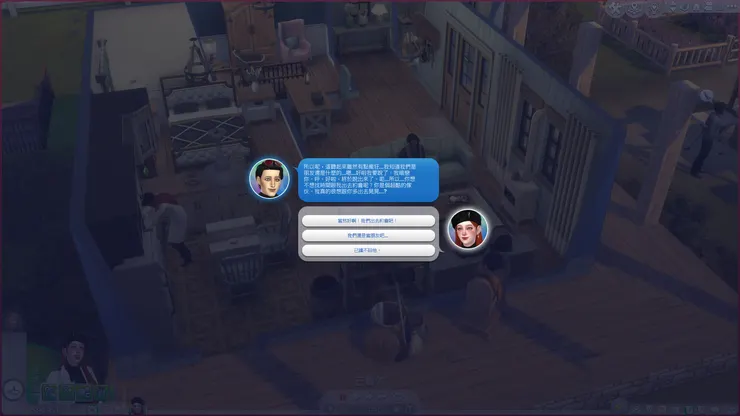 還在途中被維托迦勒告白XDD這個傢伙到底😂