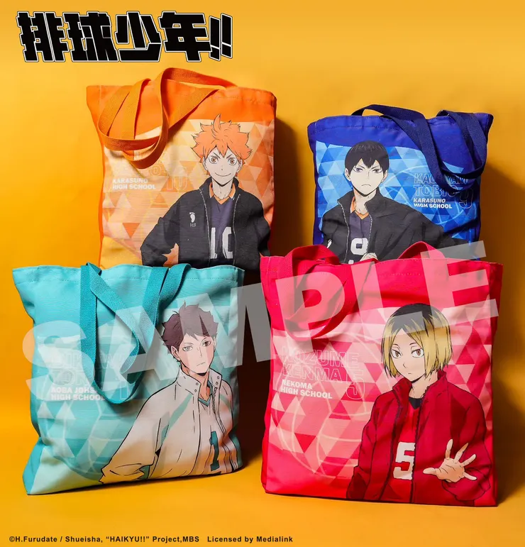 《排球少年!!》快閃店_周邊