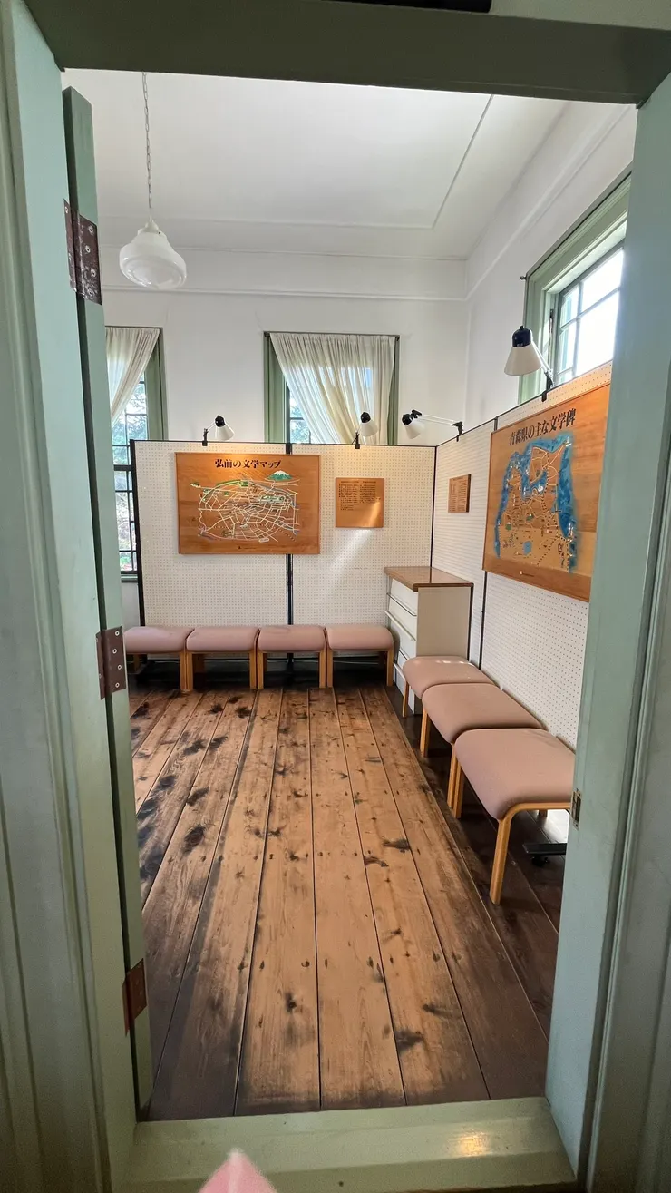 滿像會議室的。