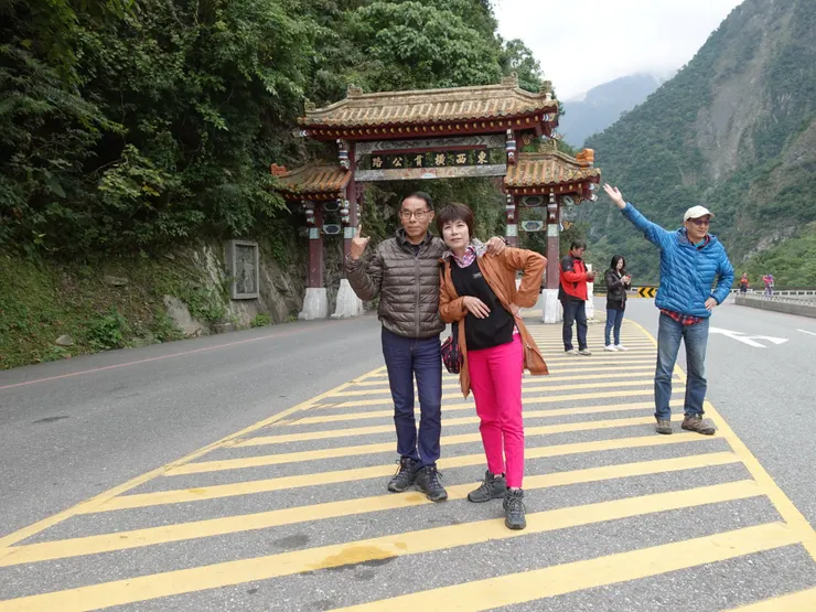 東西橫貫公路牌樓