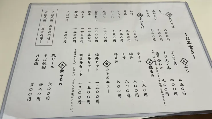 又是讓人選擇障礙的時刻。