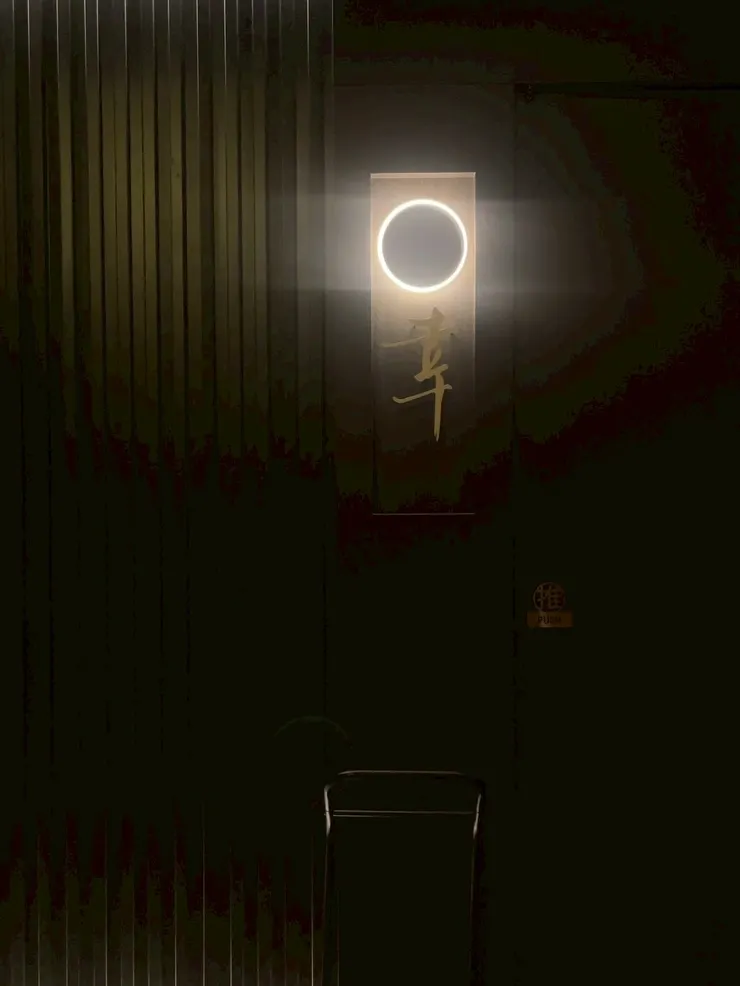 食記鍋物幸ちゃん台北日式精緻鍋物新開幕,日本福岡人氣特色