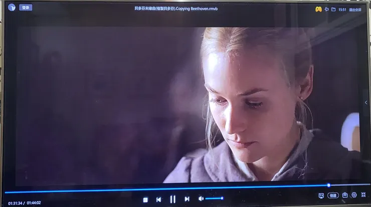 《複製貝多芬》（Copying Beethoven, 2006）