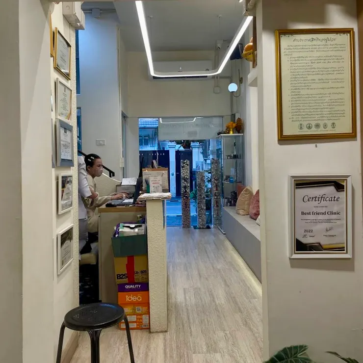 泰國曼谷醫美體驗|曼谷音波拉提推薦?泰國醫美諮詢流程與中文服務心得Best Friend Clinic