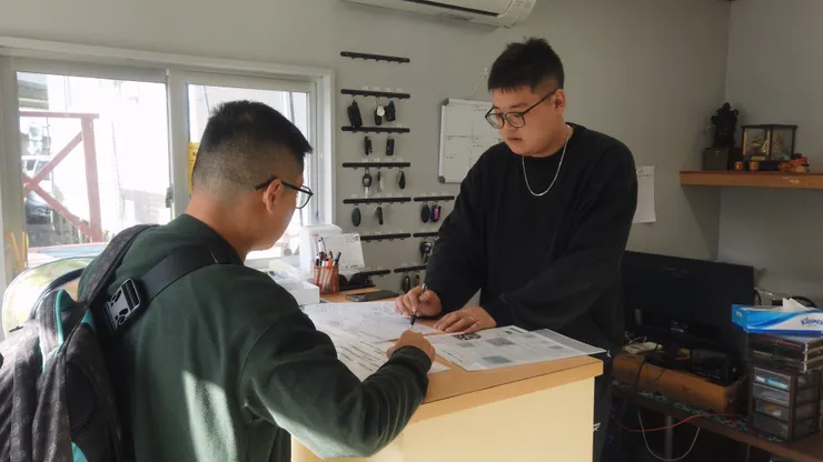 告知行車注意事項