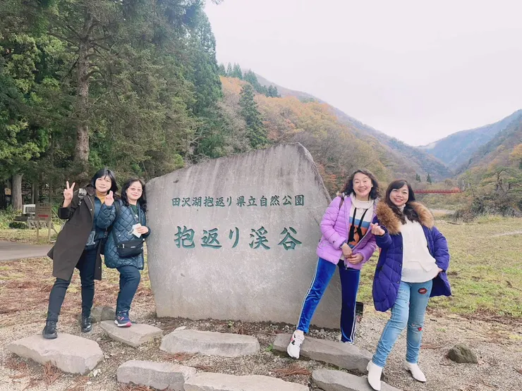 康成志業保健電銷提供「激勵旅遊補助」,讓電銷同仁可以盡情安排行程,是令人相當滿意的員工福利。