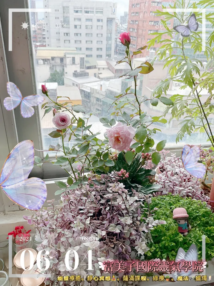 這是Fumi在工作室喝咖啡的時候,思索是否要Po這篇文章呢?